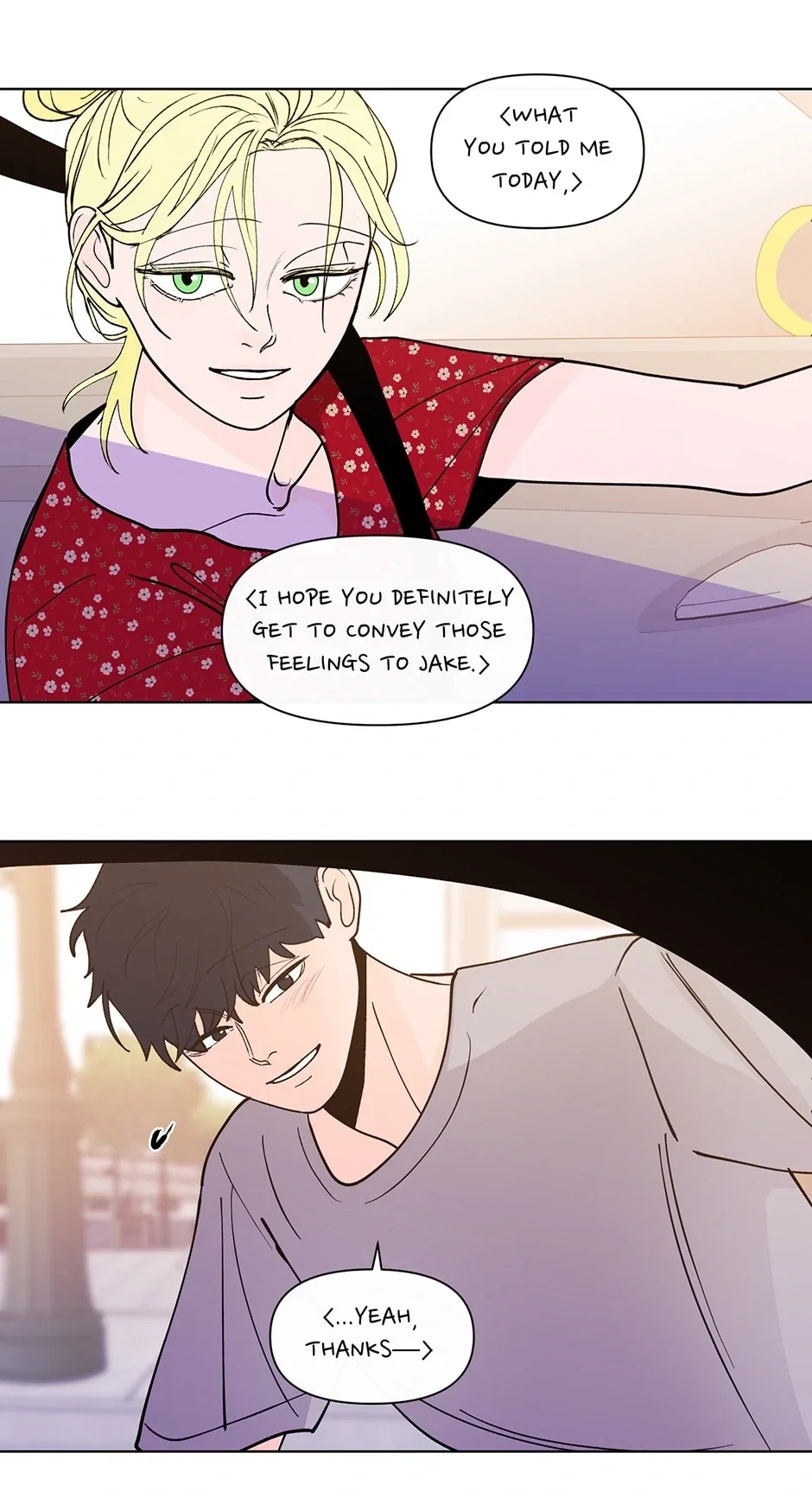 Banana Scandal Chapter 164 - Page 47