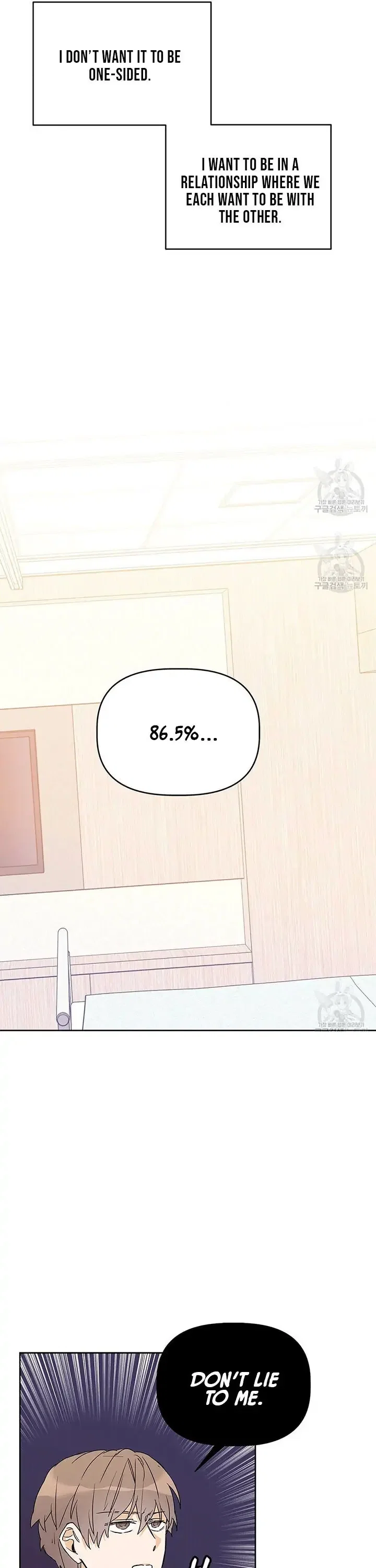 B-Class Guide Chapter 13 - Page 6