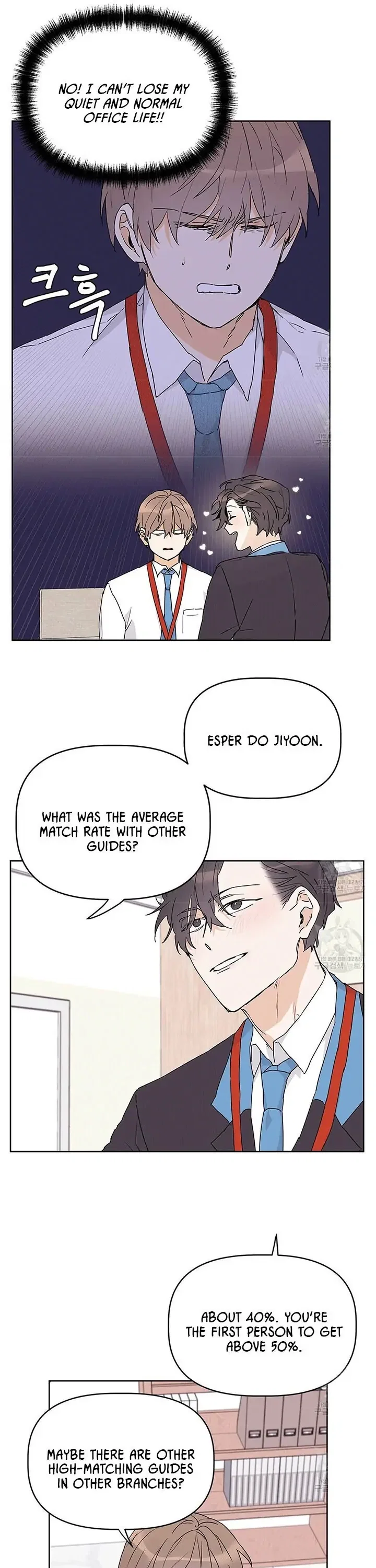 B-Class Guide Chapter 13 - Page 10