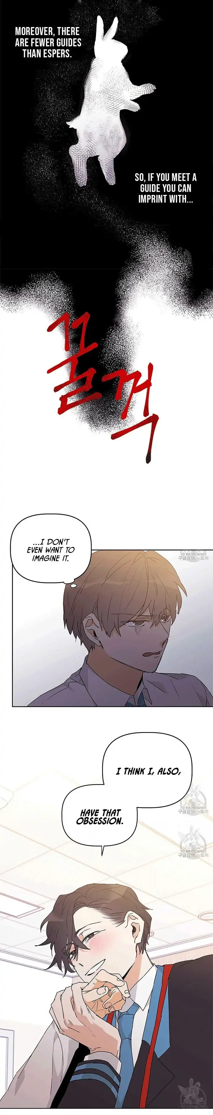 B-Class Guide Chapter 13 - Page 14
