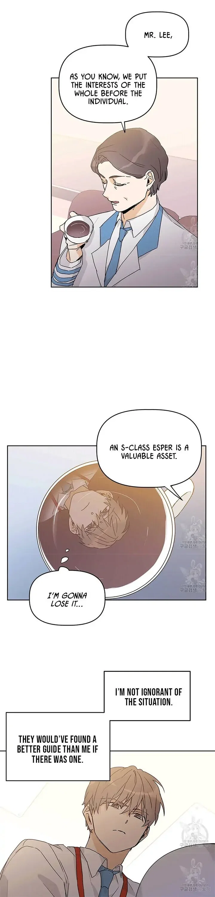 B-Class Guide Chapter 13 - Page 19