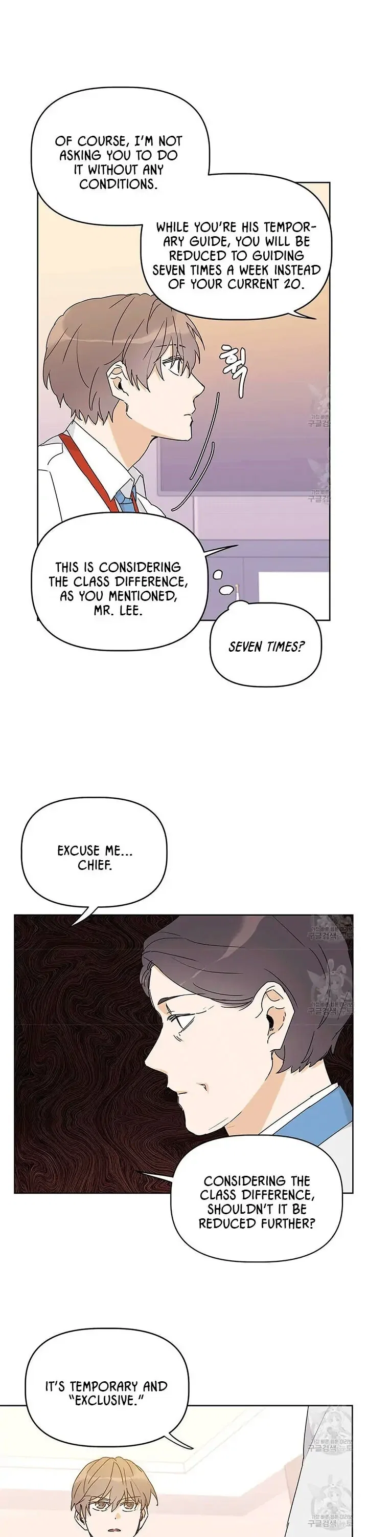 B-Class Guide Chapter 13 - Page 21