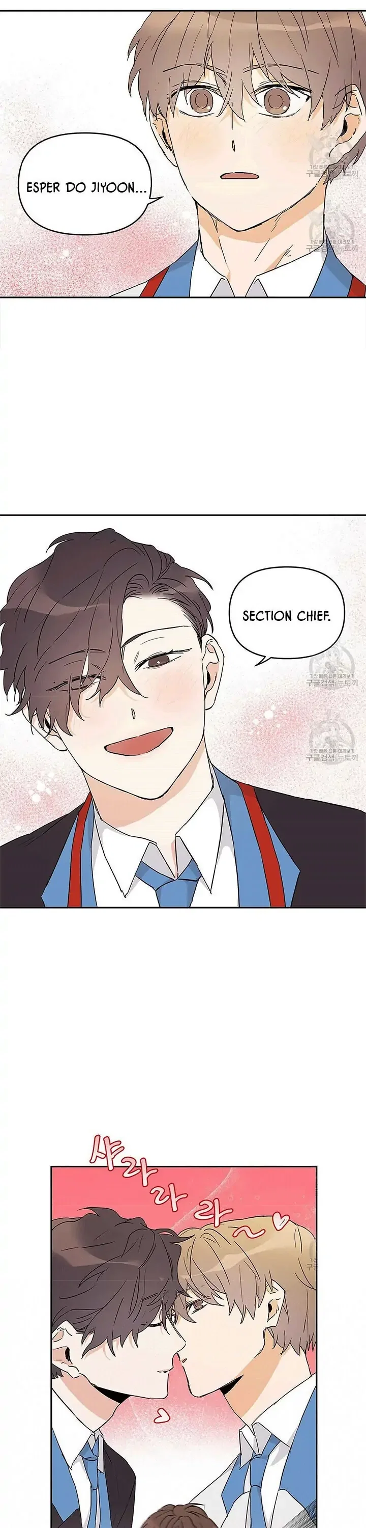 B-Class Guide Chapter 14 - Page 4