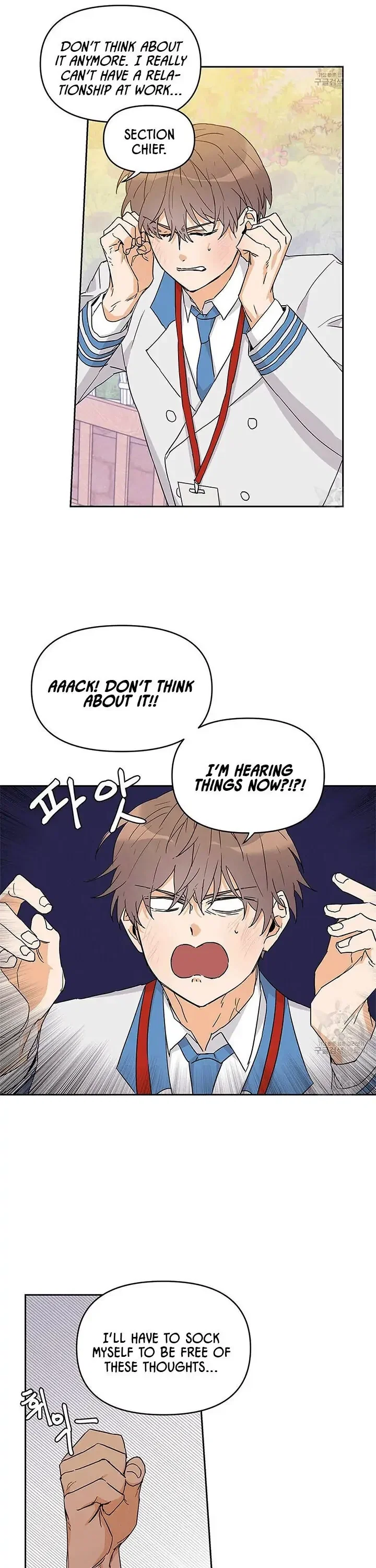 B-Class Guide Chapter 14 - Page 6