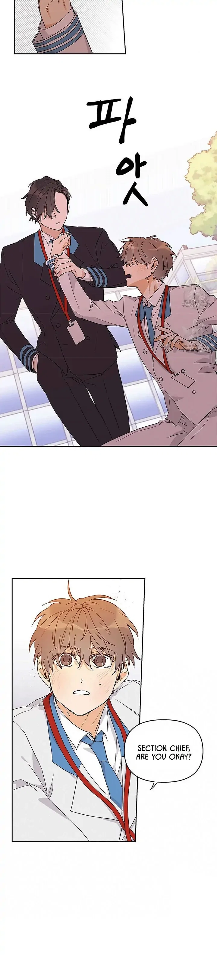 B-Class Guide Chapter 14 - Page 7