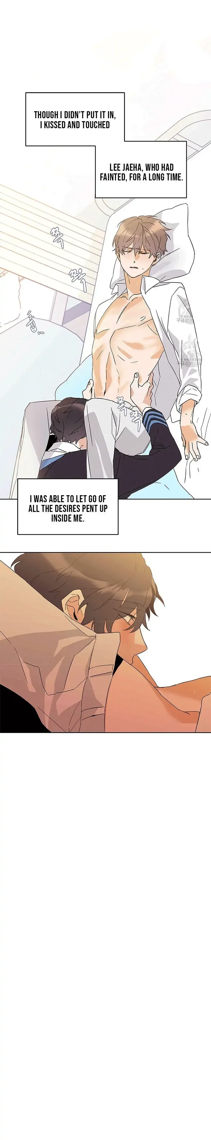 B-Class Guide Chapter 17 - Page 8