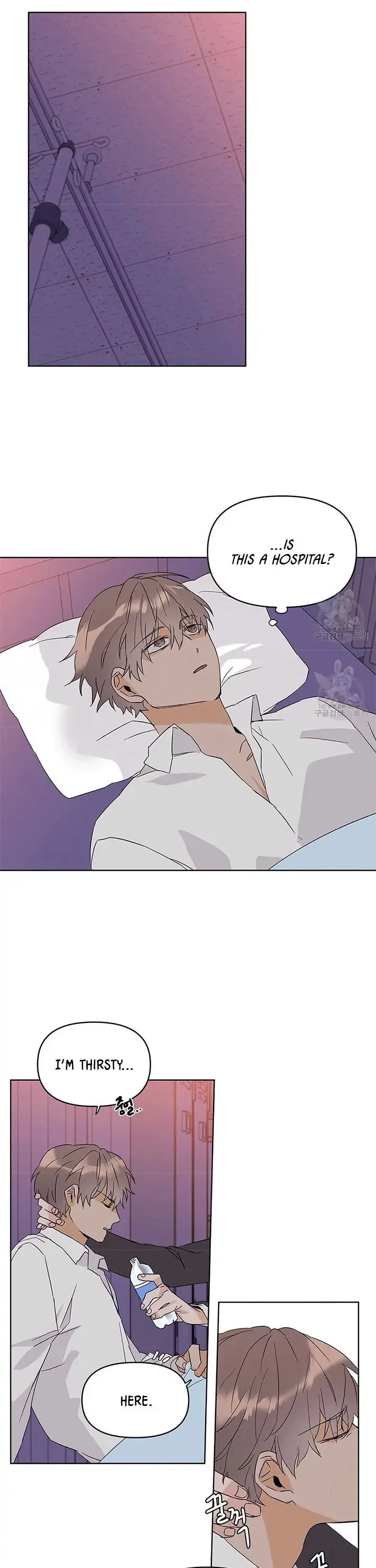 B-Class Guide Chapter 17 - Page 9