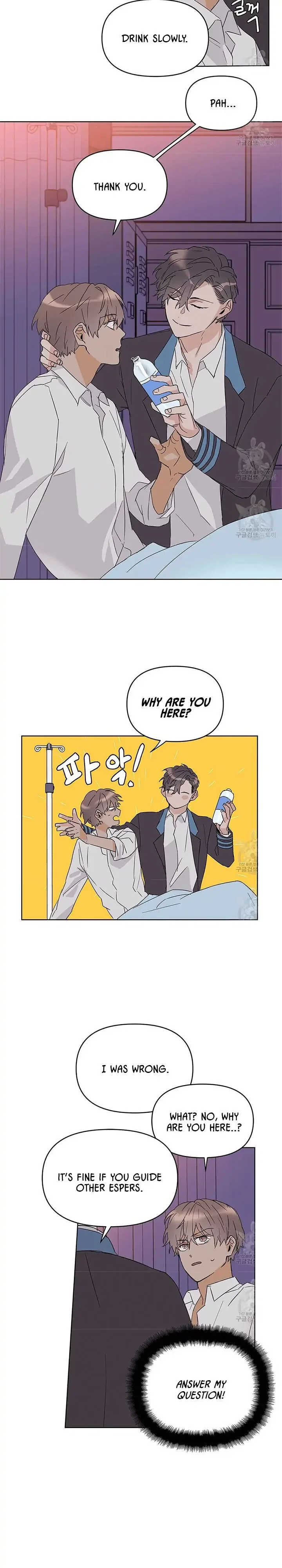 B-Class Guide Chapter 17 - Page 10