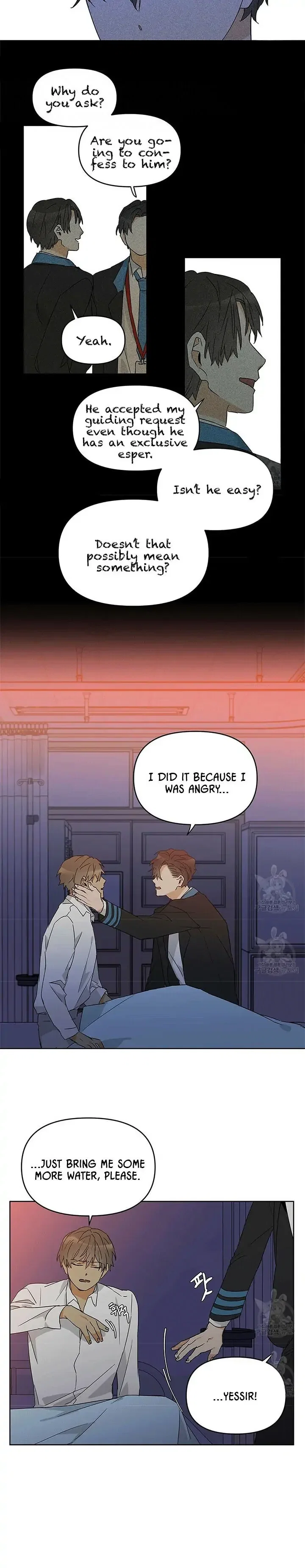 B-Class Guide Chapter 17 - Page 12