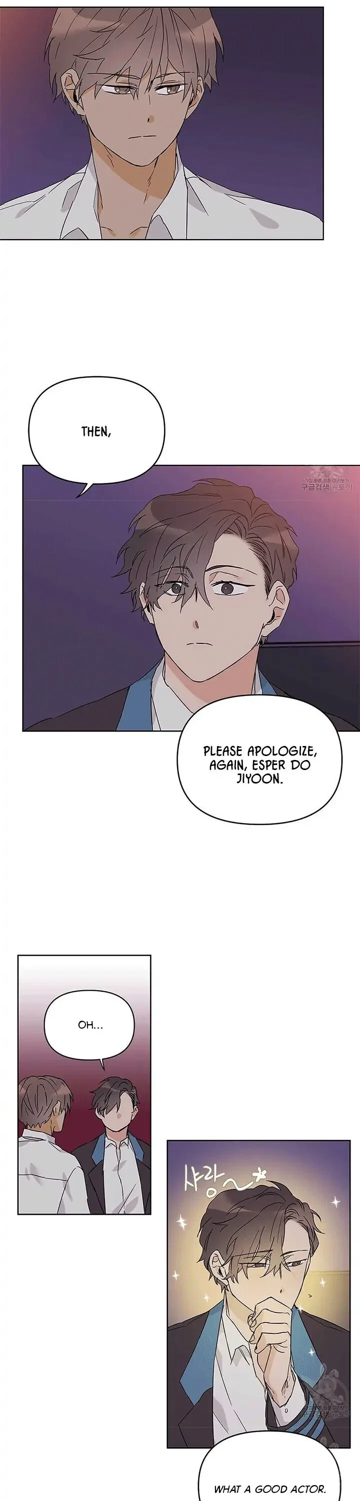 B-Class Guide Chapter 17 - Page 15