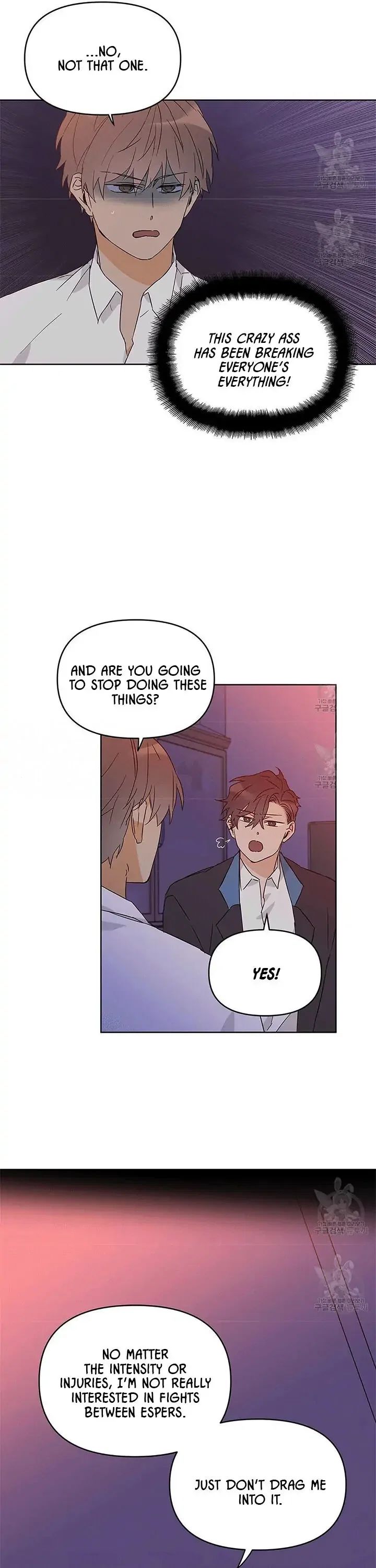 B-Class Guide Chapter 17 - Page 17