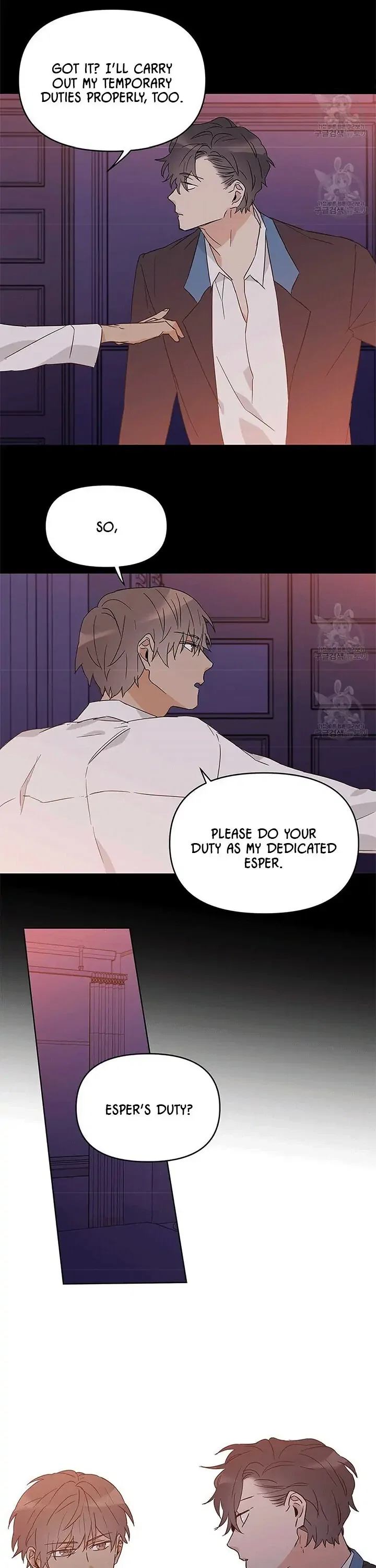 B-Class Guide Chapter 17 - Page 19