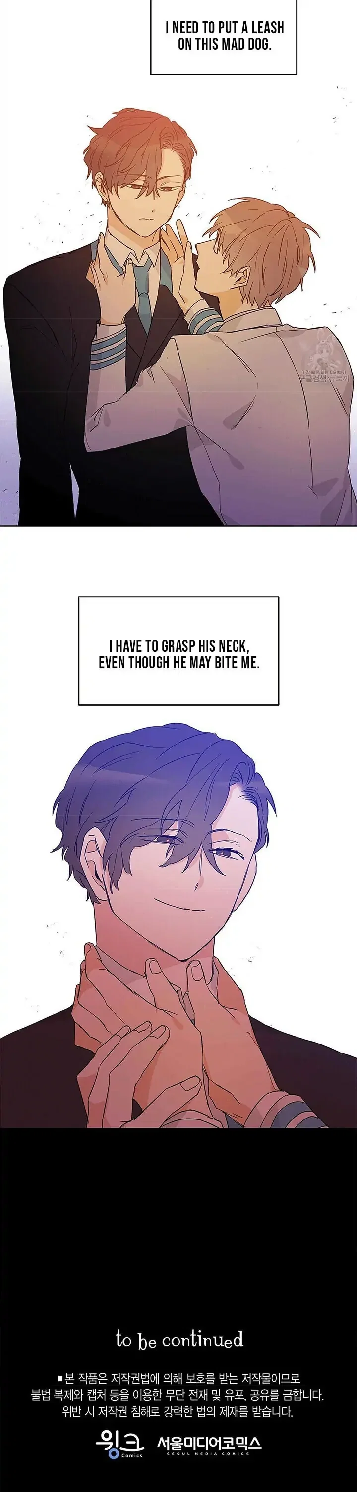 B-Class Guide Chapter 17 - Page 22