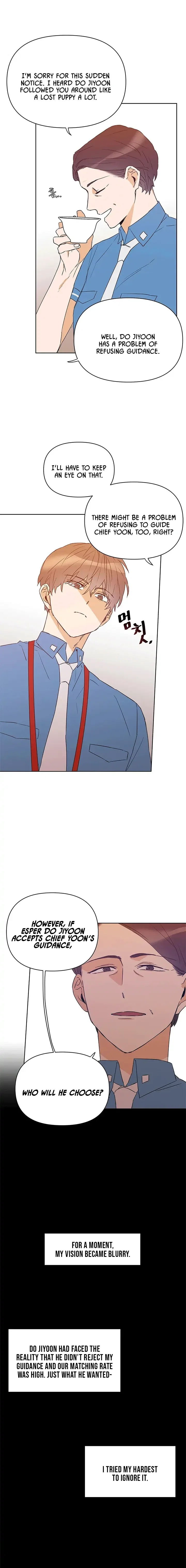 B-Class Guide Chapter 33 - Page 4