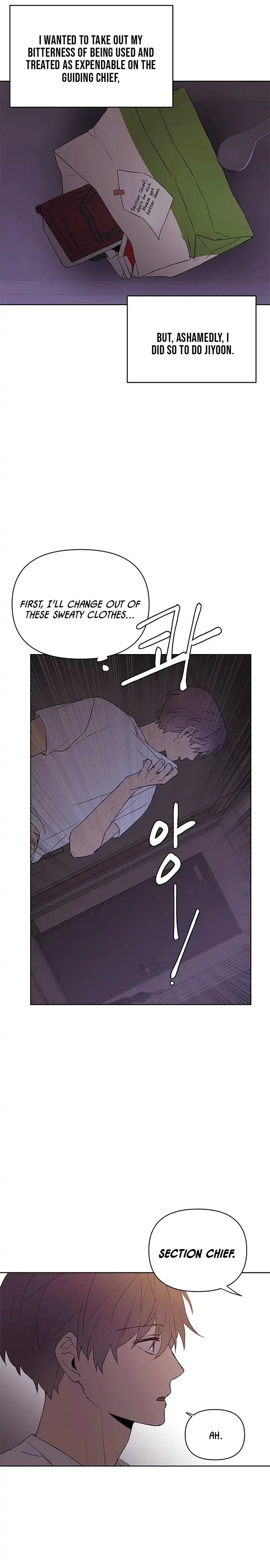 B-Class Guide Chapter 33 - Page 8