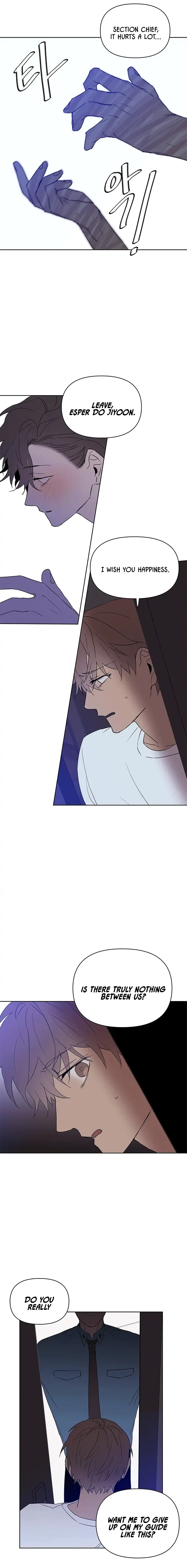B-Class Guide Chapter 33 - Page 12