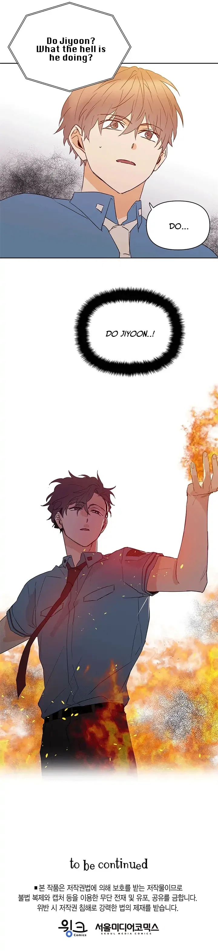 B-Class Guide Chapter 33 - Page 16