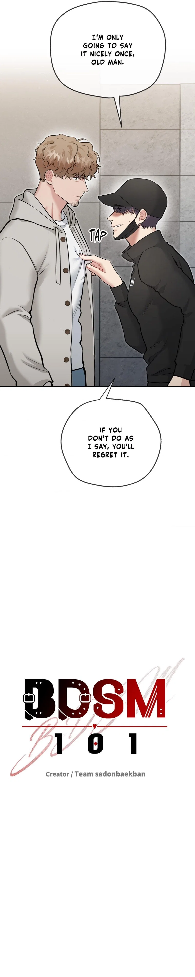 BDSM 101 Chapter 26 - Page 13