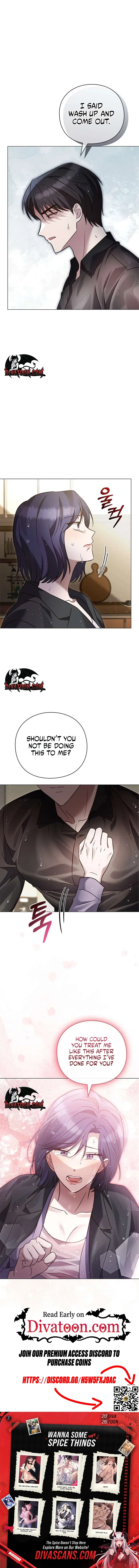 Beast's Lover Chapter 5 - Page 11