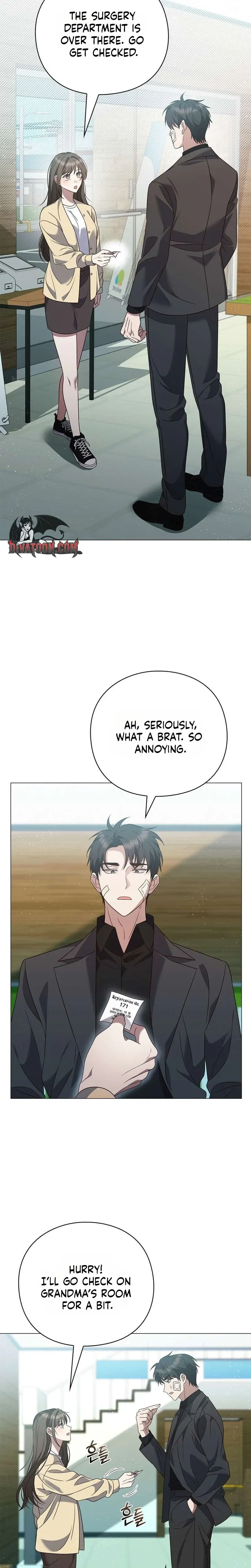 Beast's Lover Chapter 17 - Page 2