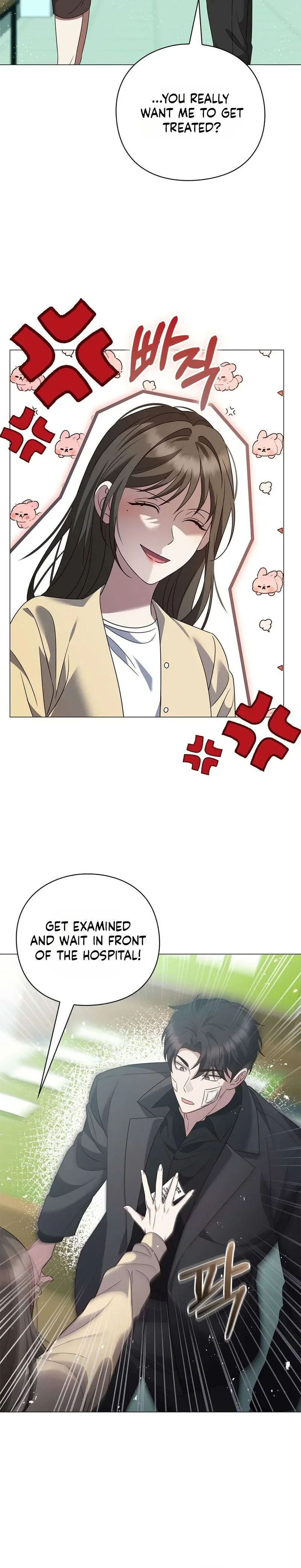Beast's Lover Chapter 17 - Page 3