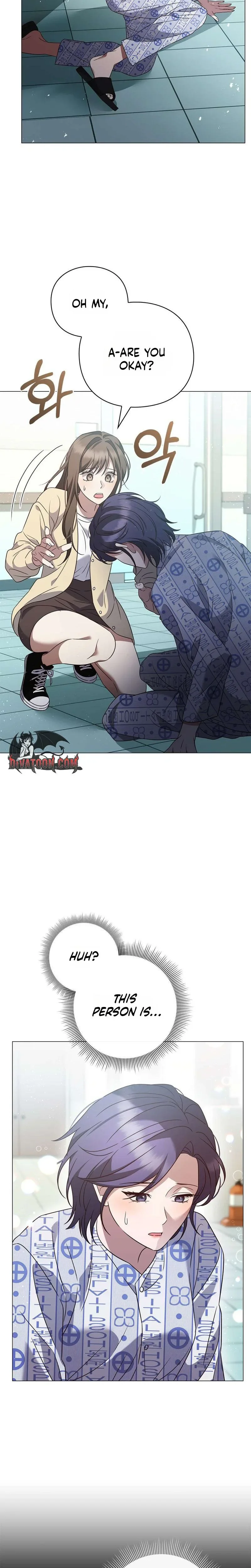 Beast's Lover Chapter 17 - Page 8