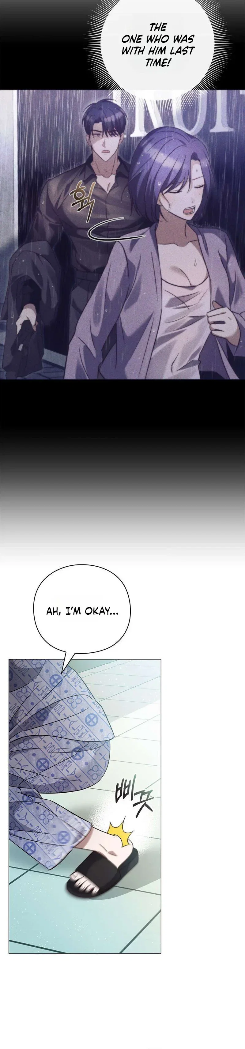 Beast's Lover Chapter 17 - Page 9