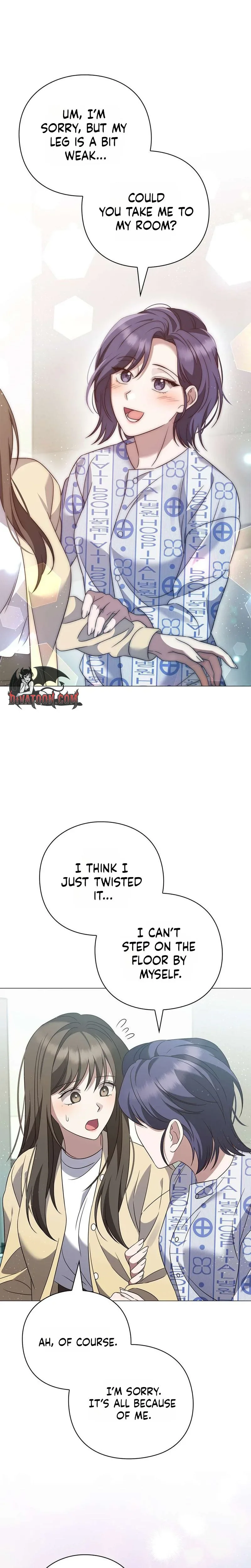Beast's Lover Chapter 17 - Page 11