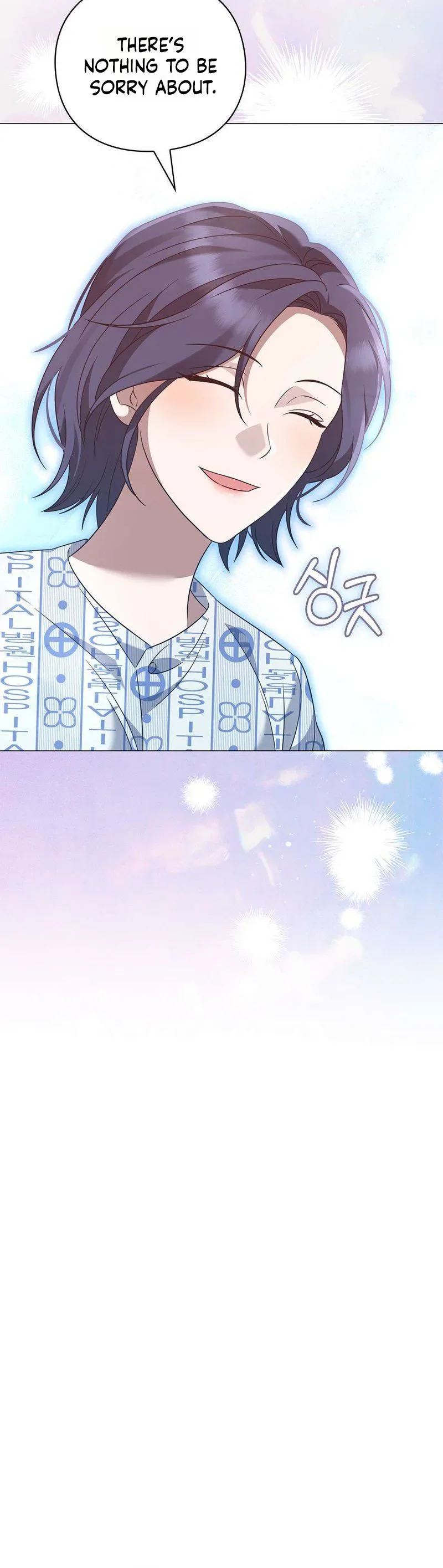 Beast's Lover Chapter 17 - Page 12