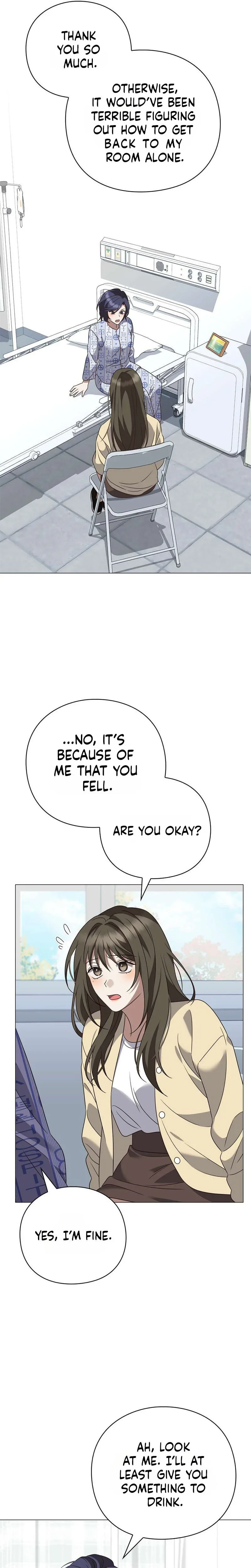 Beast's Lover Chapter 17 - Page 13