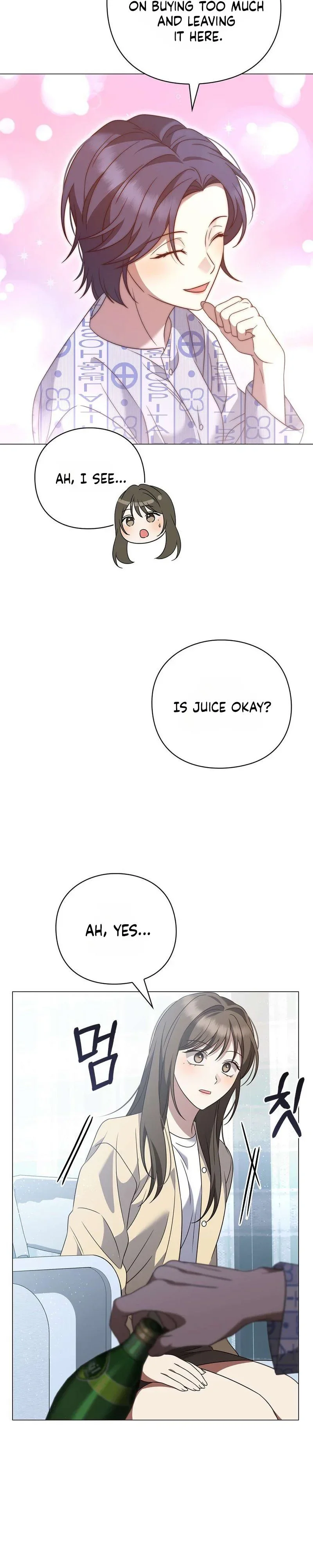 Beast's Lover Chapter 17 - Page 15