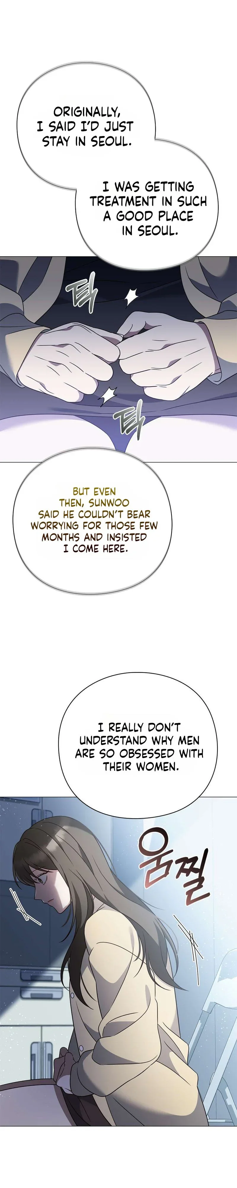 Beast's Lover Chapter 17 - Page 24