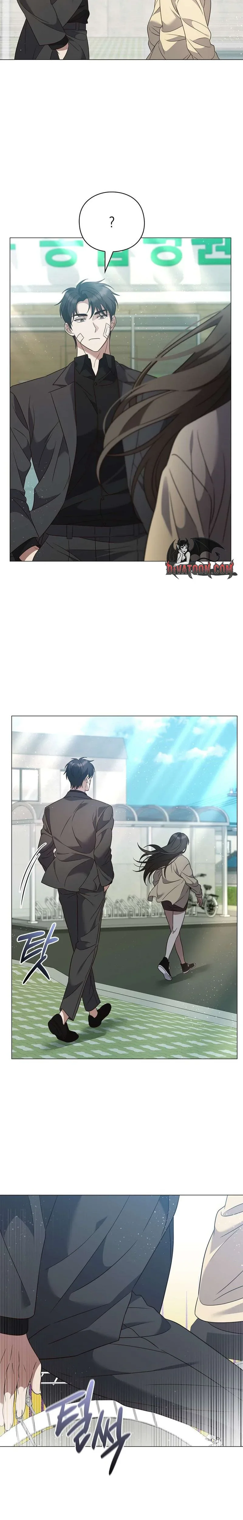 Beast's Lover Chapter 17 - Page 29