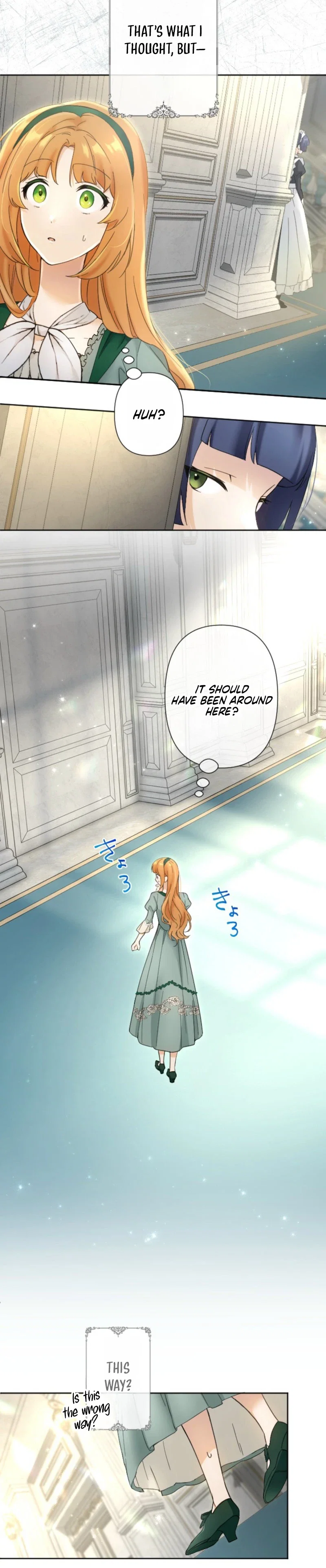 Became a Family with the Four Duke Brothers Chapter 11 - Page 4