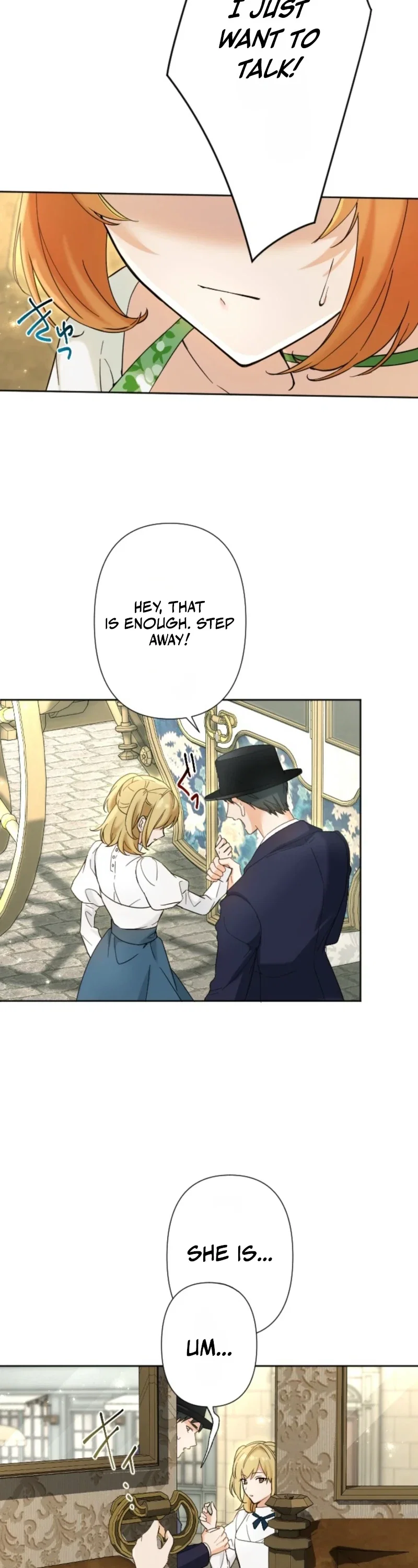 Became a Family with the Four Duke Brothers Chapter 34 - Page 21
