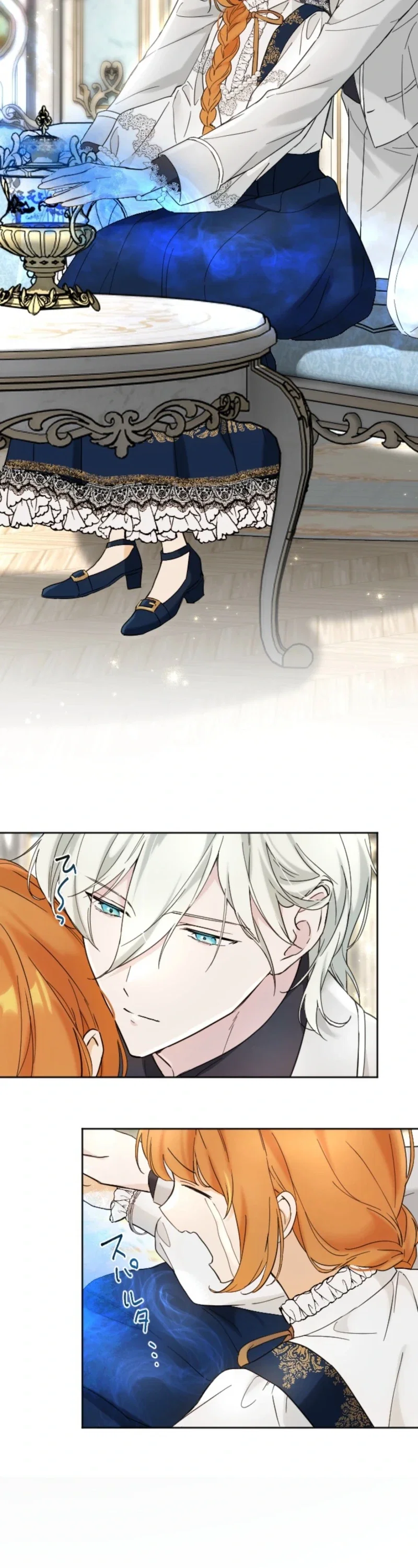 Became a Family with the Four Duke Brothers Chapter 41 - Page 35