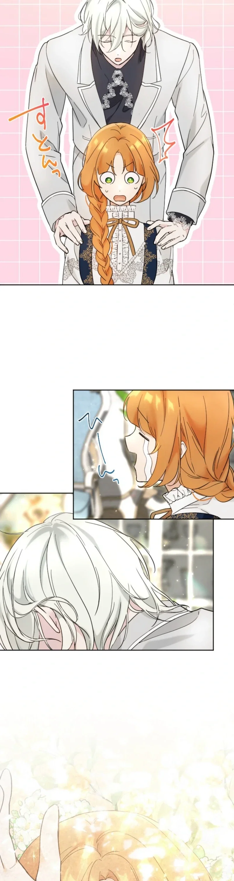 Became a Family with the Four Duke Brothers Chapter 41 - Page 56