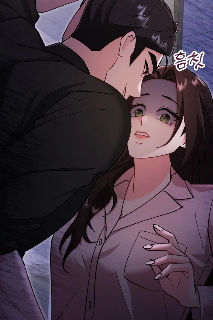 Because I Loved You So Much Chapter 5 - Page 34
