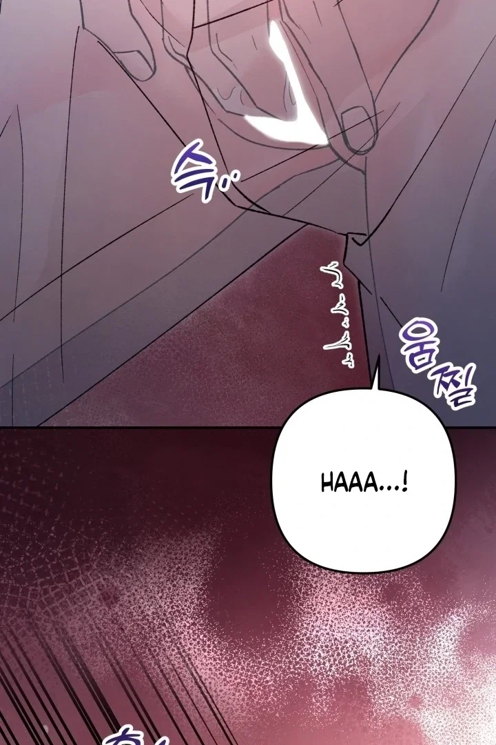 Because I Loved You So Much Chapter 5 - Page 39