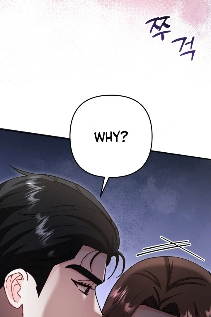 Because I Loved You So Much Chapter 5 - Page 44