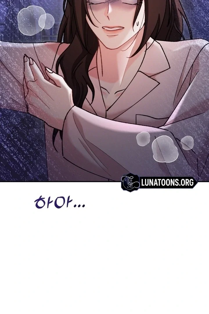 Because I Loved You So Much Chapter 5 - Page 48
