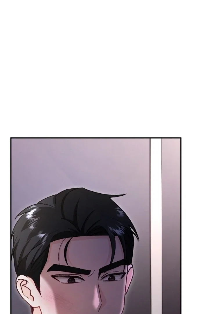Because I Loved You So Much Chapter 5 - Page 49