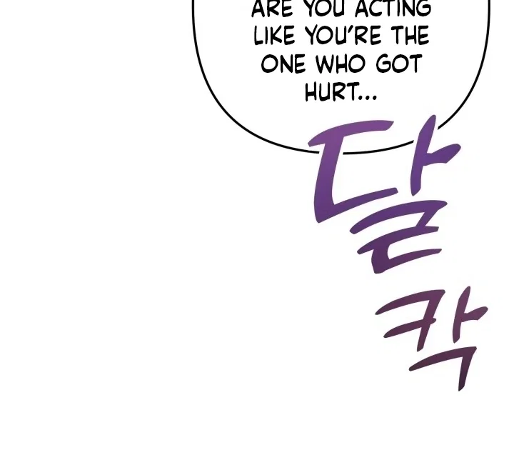 Because I Loved You So Much Chapter 5 - Page 51