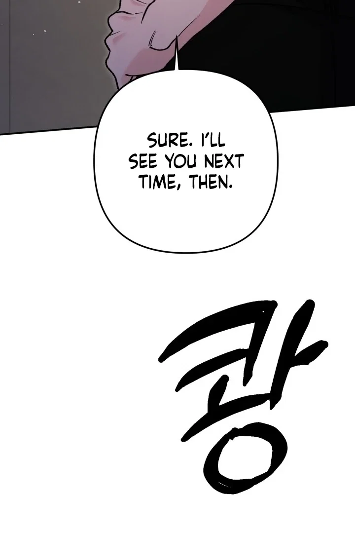 Because I Loved You So Much Chapter 5 - Page 71