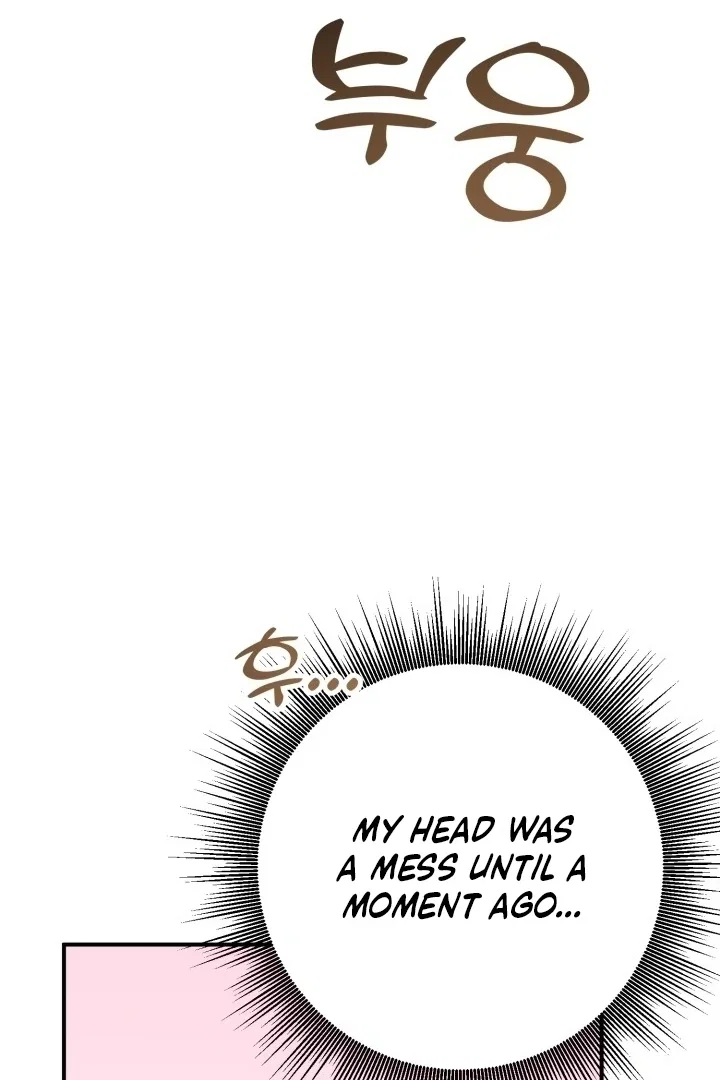 Because I Loved You So Much Chapter 5 - Page 117