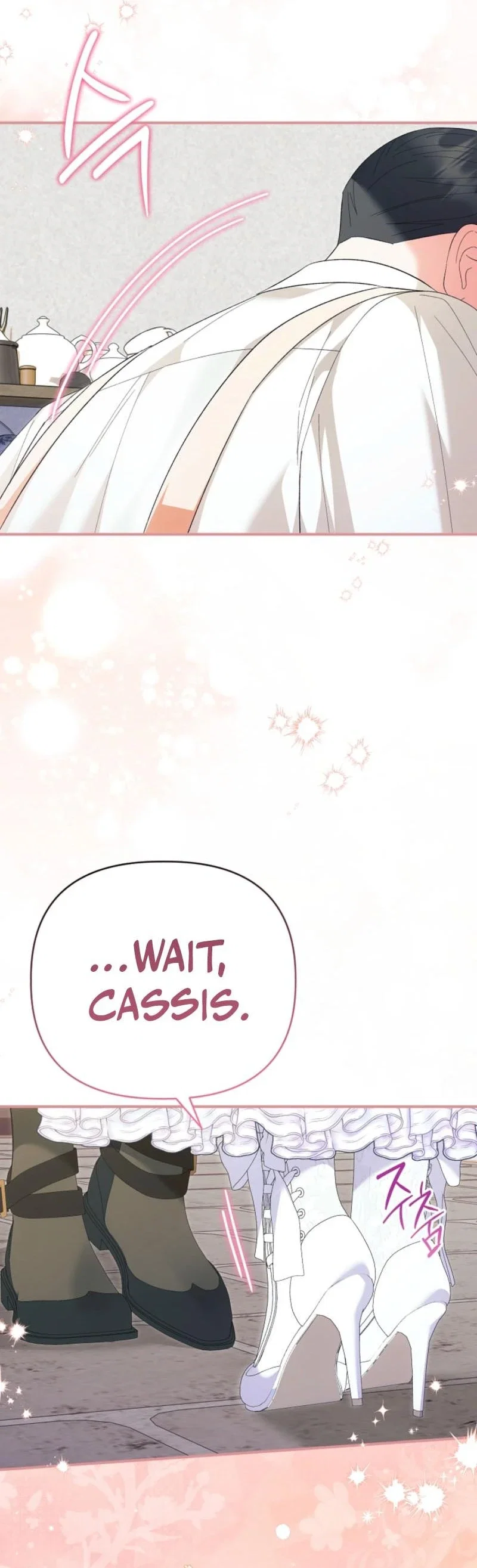 Becoming a Family With the Duke and His Dear Son Chapter 65 - Page 42