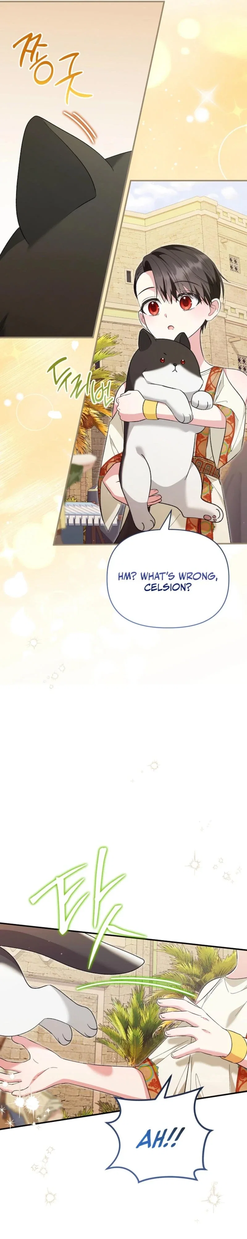Becoming a Family With the Duke and His Dear Son Chapter 72 - Page 34