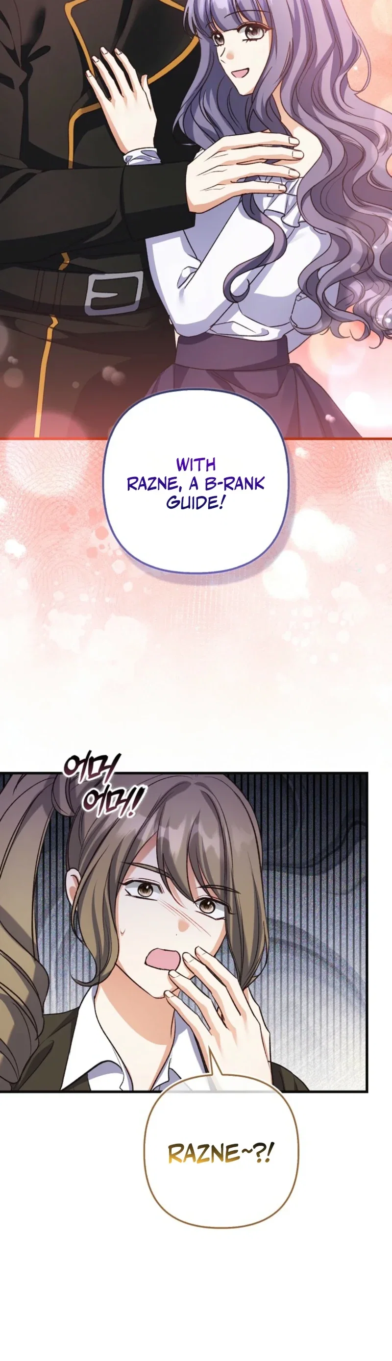 Becoming the Guide of the Mysophobic Villain? Absolutely Not! Chapter 42 - Page 9