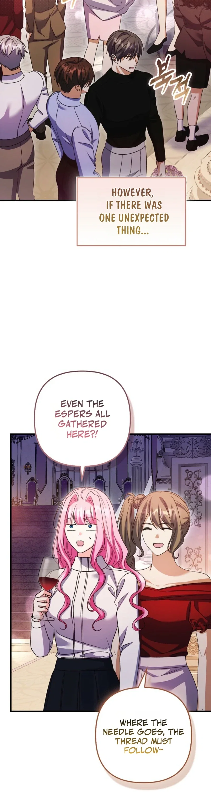 Becoming the Guide of the Mysophobic Villain? Absolutely Not! Chapter 42 - Page 21