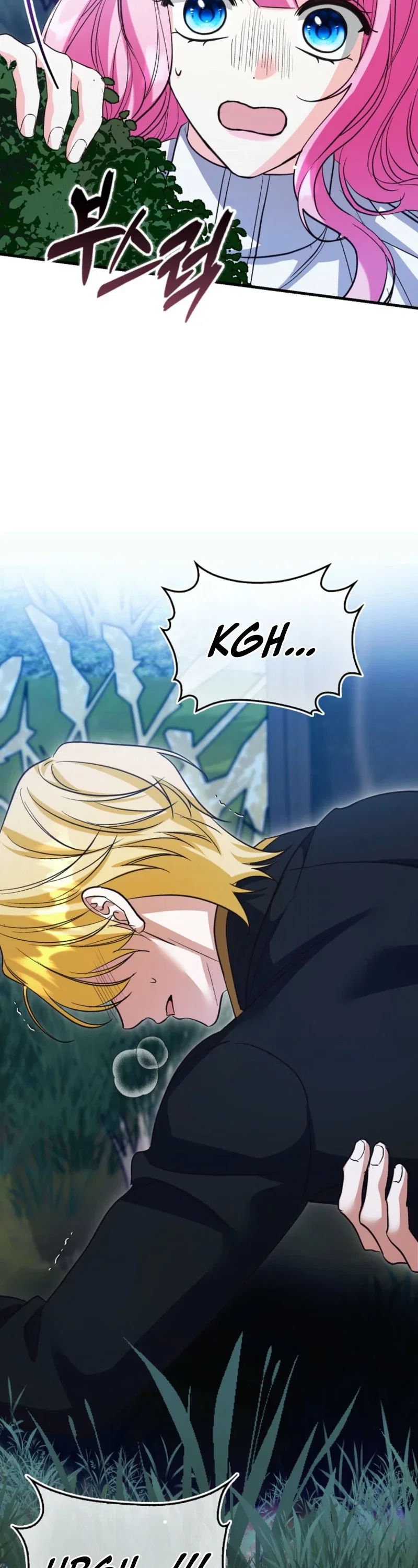 Becoming the Guide of the Mysophobic Villain? Absolutely Not! Chapter 42 - Page 35